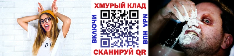 наркота Свободный ГЕРОИН VHQ