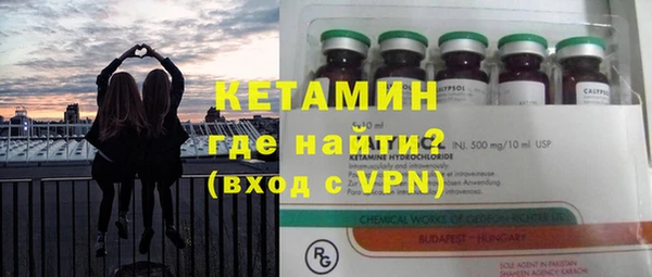 ешки Аркадак
