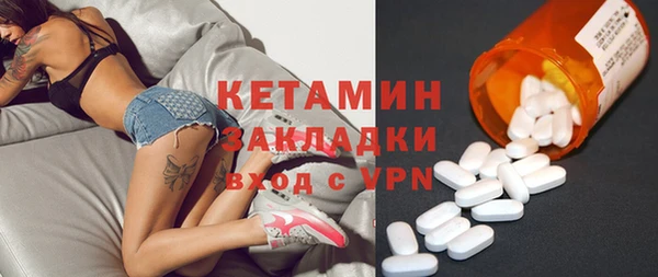 ешки Аркадак
