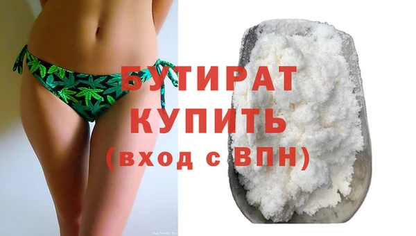 ешки Аркадак