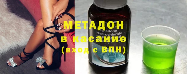 ешки Аркадак
