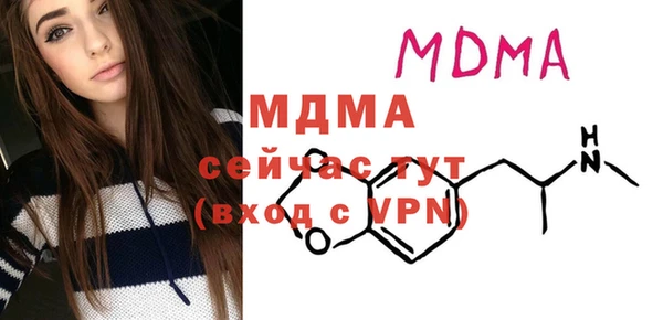 ешки Аркадак