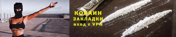 ешки Аркадак