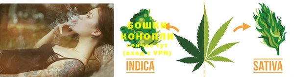 мяу мяу кристалл Армянск