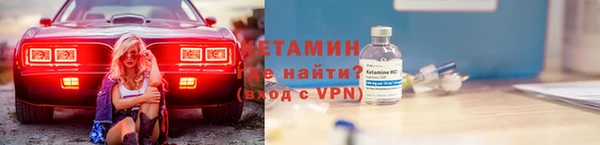 ешки Аркадак