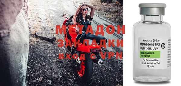 ешки Аркадак