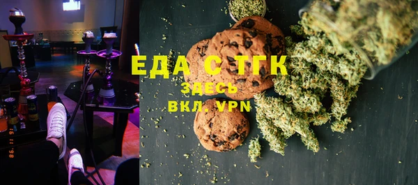 ешки Аркадак
