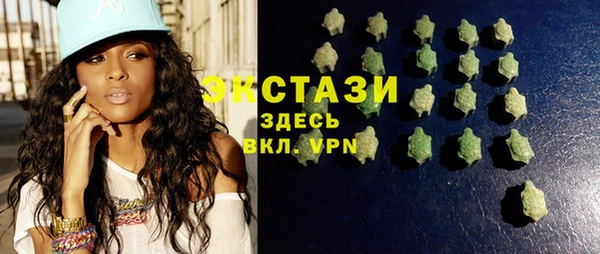 ешки Аркадак