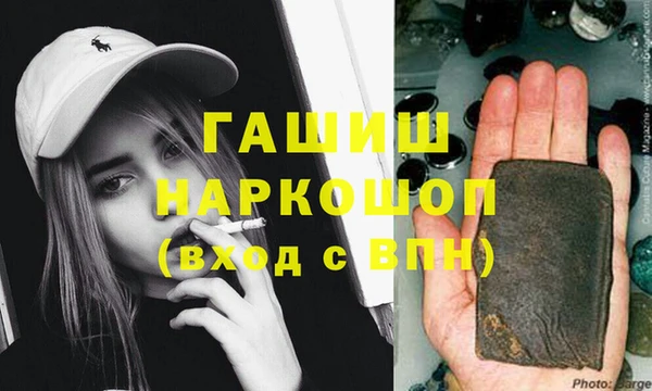 ешки Аркадак