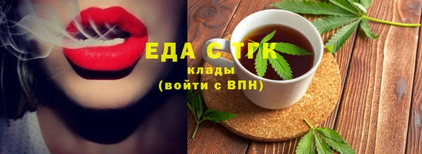 ешки Аркадак