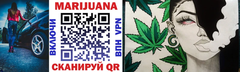 Конопля LSD WEED  Свободный 